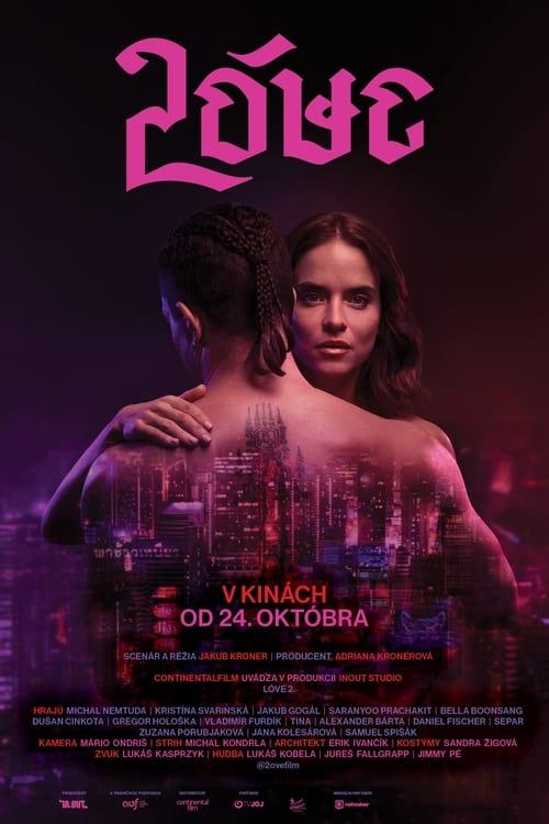 Lóve 2 filmas online