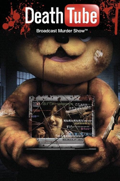 殺人動画サイト Death Tube filmas online