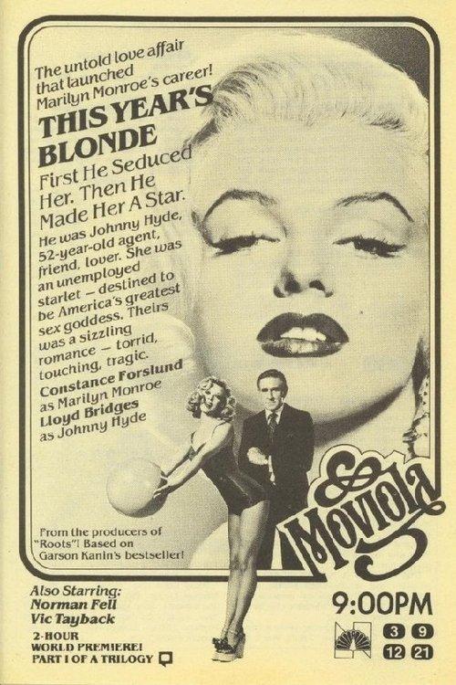 This Year's Blonde filmas online